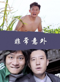 三上悠亚作品在线看