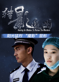三上悠亚作品在线看